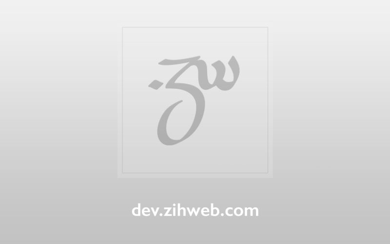 Dev 